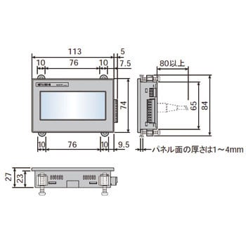 GT10 3.7型 STN