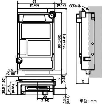 GOT1000・2000シリーズ用 外部入出力ユニット 三菱電機