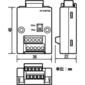 GOT1000・2000シリーズ用 コネクタ変換アダプタ 三菱電機