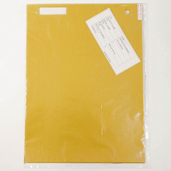 GT16-90PSCB GOT1000シリーズ用 保護シート 三菱電機 34951192