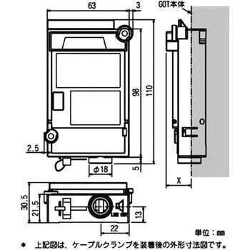 GOT1000・2000シリーズ用 音声出力ユニット 三菱電機