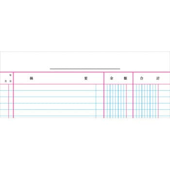 チ-63 ノート式帳簿(A5サイズ) 1冊(40枚) コクヨ 【通販サイトMonotaRO】