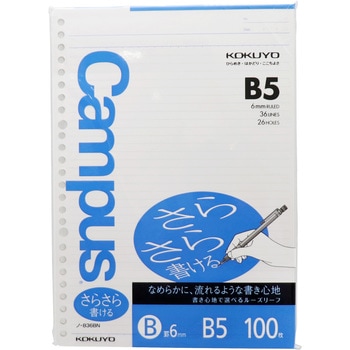m-836B Campus[Y[t(炳珑) RN 34975981