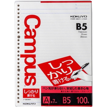 m-S836A Campus[Y[t(菑) RN 34975997