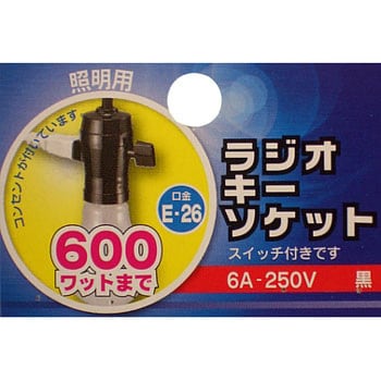 MAHLE OX 1406 OIL FILTER 2020-2023 RAM 1500 3.0L ECODIESEL