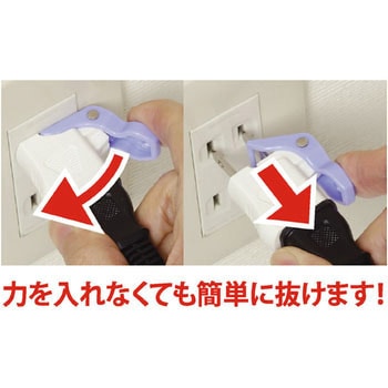 レバー付アダプター2P YAZAWA(ヤザワコーポレーション)