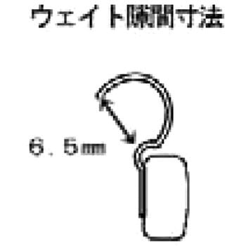 鉄製打ち込みウエイトアルミホイール用 小箱 ヤマテ金属