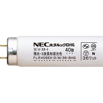 NAKATAKI レーキ クボタ KX030 RX303 RX306 RX406 U30 U35-3 U35