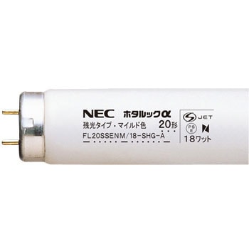 FL20SSENM/18-SHG-A.10 �z�^���b�N�� HotaluX(�z�^���N�X) �u�������v ���20W�ȃG�l�` 35014551