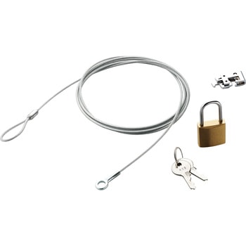 セキュリティワイヤー (長さ1.7m/径2.2mm) 南京錠 ESL-3 セキュリティケーブル パソコン エレコム