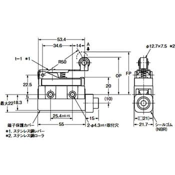 ZC-W255 コンパクト封入スイッチ ZC-□55 1個 オムロン(omron) 【通販モノタロウ】