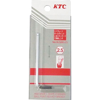 ハイグレードボールポイントL型スタンダード六角棒レンチ KTC