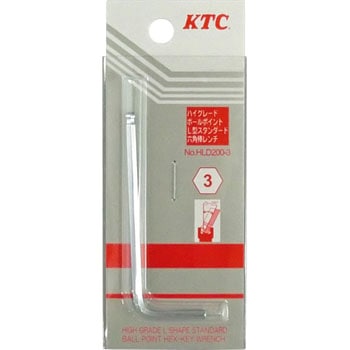 ハイグレードボールポイントL型スタンダード六角棒レンチ KTC