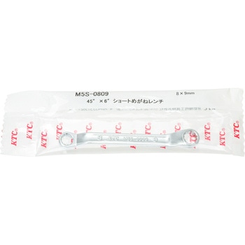 45°×6°ショートめがねレンチ KTC