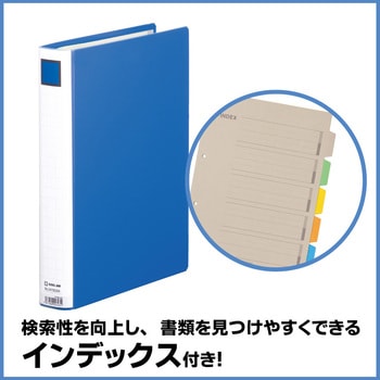 キングファイルスーパードッチ＜脱・着＞イージー キングジム