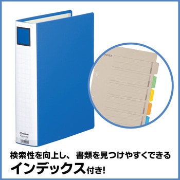 キングファイルスーパードッチ＜脱・着＞イージー キングジム