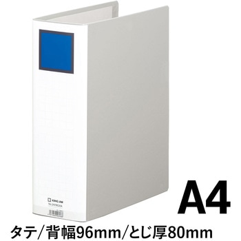 キングファイルスーパードッチ＜脱・着＞イージー キングジム