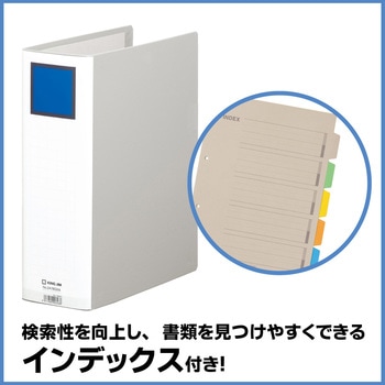 キングファイルスーパードッチ＜脱・着＞イージー キングジム