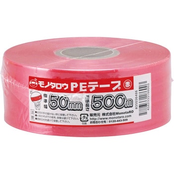 - PEe[v m^E 35036486