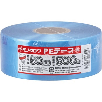 - PEe[v m^E 35036495
