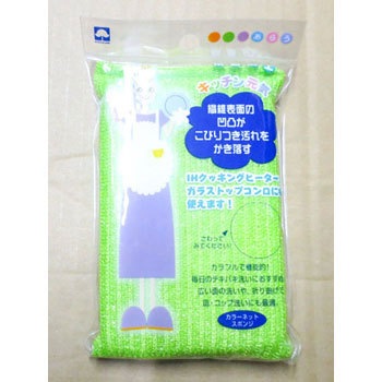 - カラーネット スポンジ キクロン 35038037