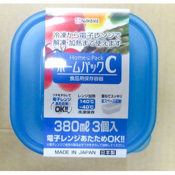ホームパック ナカヤ化学産業