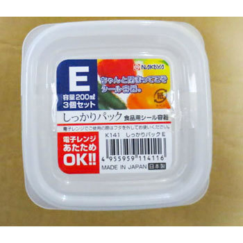 - pbN iJwY p` ڐt 35038737