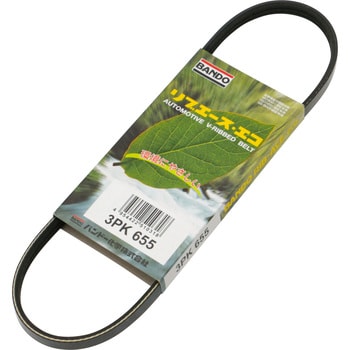 リブエースベルト 3PK バンドー化学