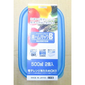 ホームパック ナカヤ化学産業