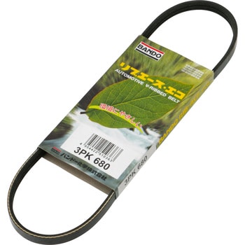 リブエースベルト 3PK バンドー化学