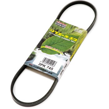 リブエースベルト 3PK バンドー化学