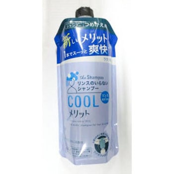 メリットリンスインクール 花王