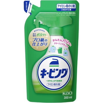 キーピングアイロン用のり剤 花王