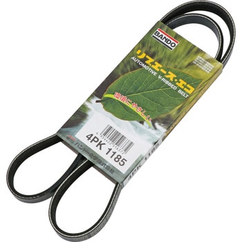 リブエースベルト 4PK バンドー化学