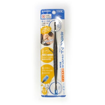 G-2192 �点�񎮃S���̎����� GREEN BELL(�O���[���x��) 35040959