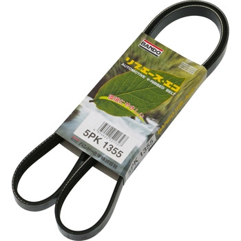 リブエースベルト 5PK バンドー化学
