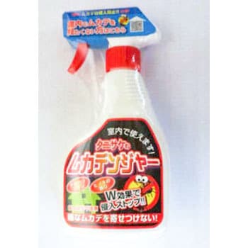 ムカデンジャー 1セット(400mL) タニサケ 【通販モノタロウ】