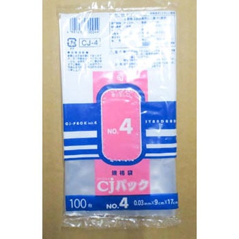 - CJpbN P~JWp 35043743