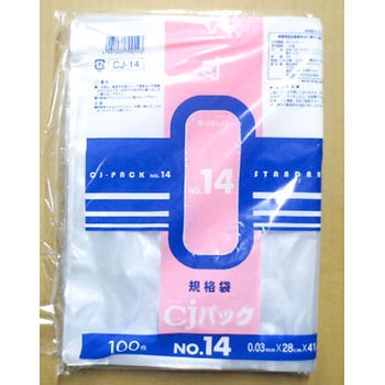 - CJpbN P~JWp 35044066
