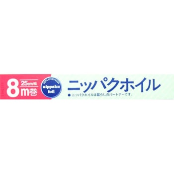 ニッパクホイル 三菱アルミニウム