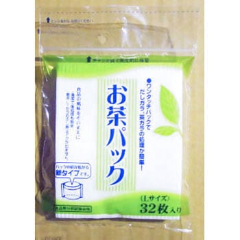 フレンド 麦茶パック フレンド