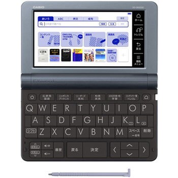 XD-SR8500MB 電子辞書 Ex-word ビジネスモデル 1個 カシオ計算機