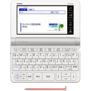 Xd Sr7700 電子辞書 Ex Word 外国語 ロシア語 モデル 1個 カシオ計算機 通販サイトmonotaro