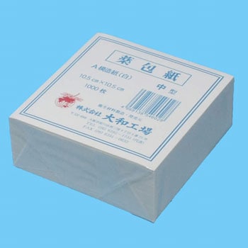 小 1000枚入 薬包紙 A模造 1個(1000枚) 三商 【通販モノタロウ】