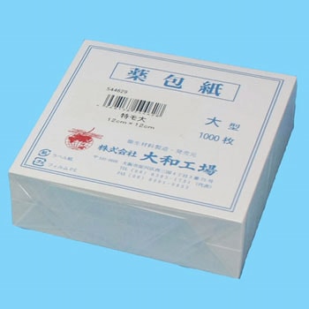 薬包紙 特模造 三商