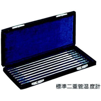 標準二重管温度計 メーカー検査器差成績表付 三商
