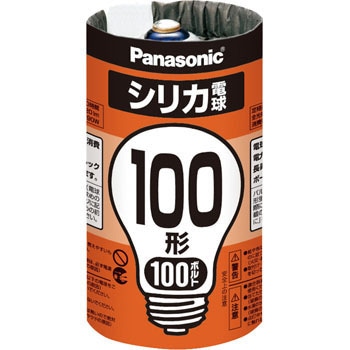 LW100V90W シリカ電球 1個 Panasonic(パナソニック) 【通販モノタロウ】