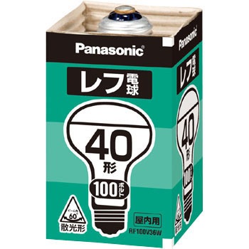 レフ電球 屋内用 Panasonic(パナソニック)