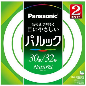 Panasonic パルック 丸形蛍光灯　National パルック 丸形蛍光灯 パルック 丸型蛍光灯 Panasonic(パナソニック) 【通販モノタロウ】