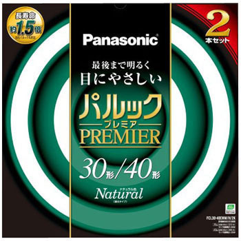 FCL30・40ENW/X/2K パルック蛍光灯 1箱(2本) Panasonic(パナソニック